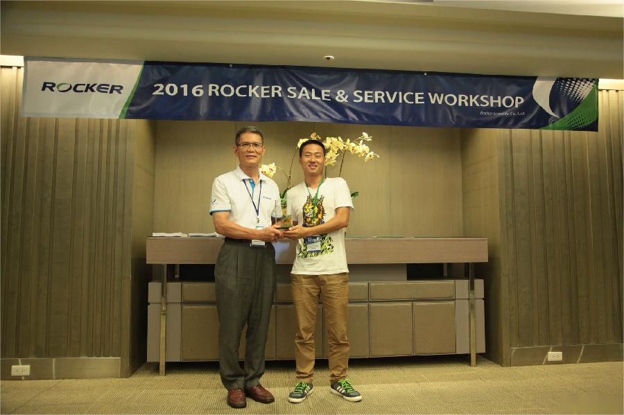 北京卓信儀器獲得ROCKER儀器2015年亞洲地區(qū)銷(xiāo)量進(jìn)步獎(jiǎng)