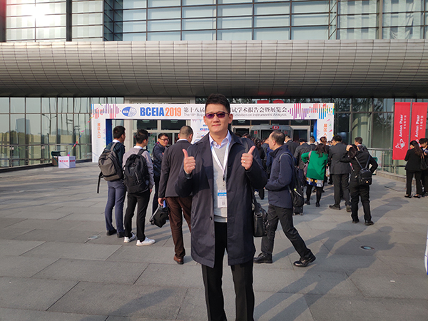 北京卓信聯(lián)合中國臺(tái)灣洛科儀器參加2019BCEIA分析儀器展