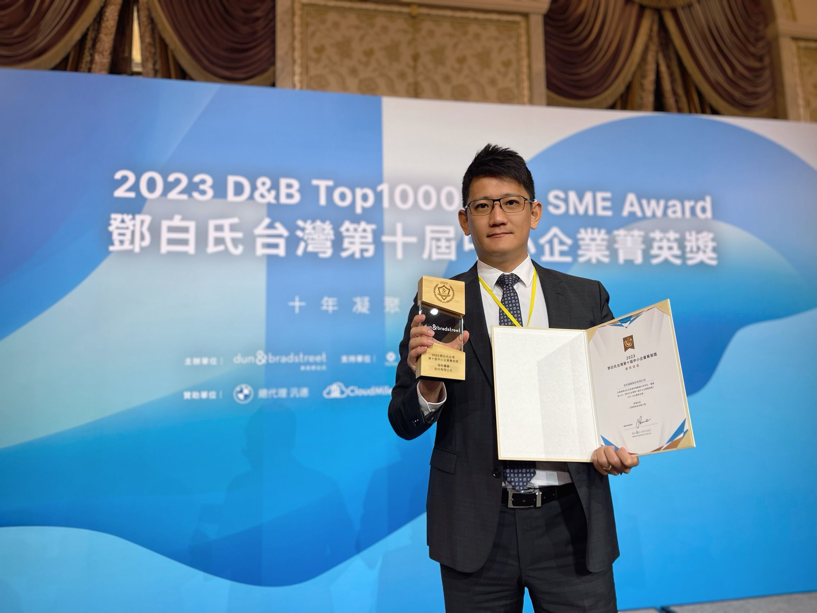 TFF切向流過(guò)濾的應(yīng)用