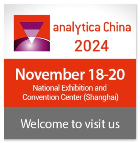 ?洛科儀器即將亮相2024 Analytica China，展現(xiàn)洛科儀器創(chuàng)新魅力