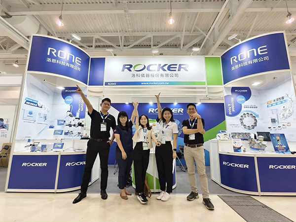洛科儀器參加中國(guó)高雄化工儀器展