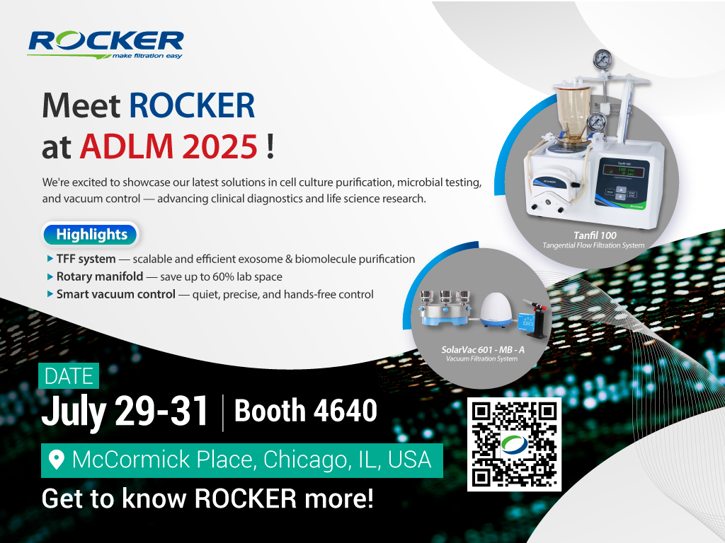 洛科邀請您參加 ADLM 2025！ – 美國臨床診斷及實驗室儀器設(shè)備展