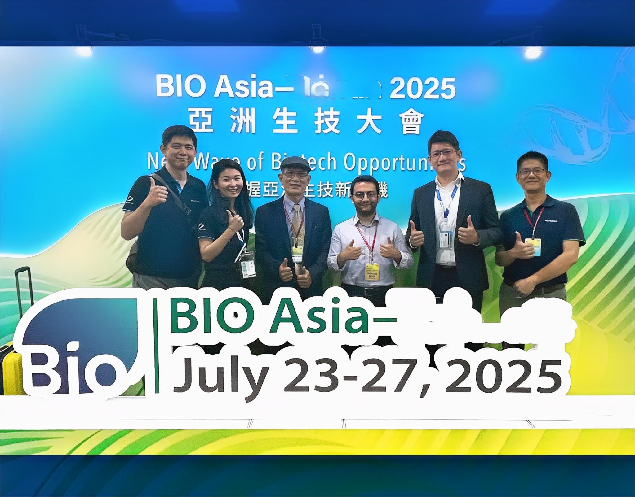 洛科儀器在 2025 亞洲生技大展精彩亮相！